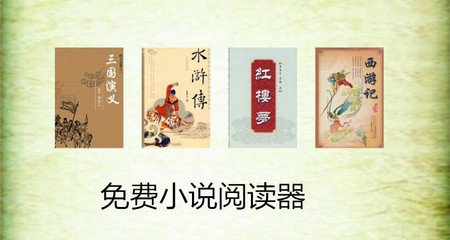 极速快3计划官网